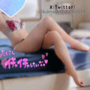 ヒメ日記 2025/09/19 00:14 投稿 かなで 若妻淫乱倶楽部