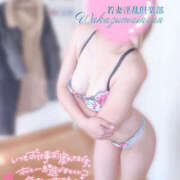 ヒメ日記 2025/11/21 17:00 投稿 かなで 若妻淫乱倶楽部