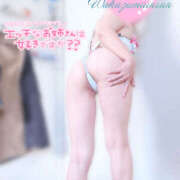 ヒメ日記 2025/11/21 22:05 投稿 かなで 若妻淫乱倶楽部