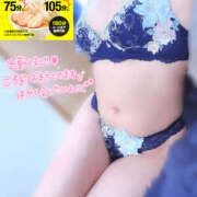 ヒメ日記 2025/12/12 14:16 投稿 かなで 若妻淫乱倶楽部