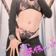 ヒメ日記 2024/12/15 17:08 投稿 かなで 若妻淫乱倶楽部 久喜店