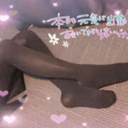 ヒメ日記 2024/12/20 12:08 投稿 かなで 若妻淫乱倶楽部 久喜店