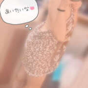 ヒメ日記 2024/12/29 12:31 投稿 かなで 若妻淫乱倶楽部 久喜店