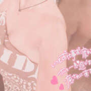 ヒメ日記 2025/03/07 17:24 投稿 かなで 若妻淫乱倶楽部 久喜店