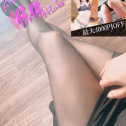 ヒメ日記 2025/03/08 23:43 投稿 かなで 若妻淫乱倶楽部 久喜店