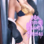 ヒメ日記 2025/04/04 17:35 投稿 かなで 若妻淫乱倶楽部 久喜店