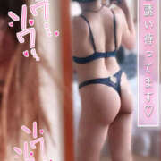 ヒメ日記 2025/06/01 18:25 投稿 かなで 若妻淫乱倶楽部 久喜店