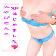 ヒメ日記 2025/07/15 18:11 投稿 かなで 若妻淫乱倶楽部 久喜店