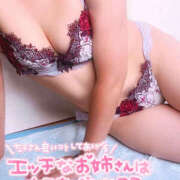 ヒメ日記 2025/08/05 22:09 投稿 かなで 若妻淫乱倶楽部 久喜店