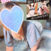 ヒメ日記 2025/08/19 17:19 投稿 かなで 若妻淫乱倶楽部 久喜店