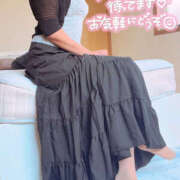 ヒメ日記 2025/08/24 11:49 投稿 かなで 若妻淫乱倶楽部 久喜店