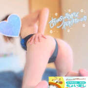 ヒメ日記 2025/09/02 01:49 投稿 かなで 若妻淫乱倶楽部 久喜店