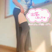 ヒメ日記 2025/09/02 15:39 投稿 かなで 若妻淫乱倶楽部 久喜店