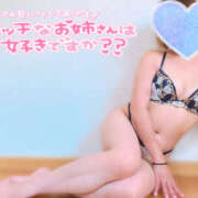 ヒメ日記 2025/09/09 01:09 投稿 かなで 若妻淫乱倶楽部 久喜店