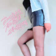 ヒメ日記 2025/09/09 14:39 投稿 かなで 若妻淫乱倶楽部 久喜店