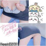 ヒメ日記 2025/09/29 14:29 投稿 かなで 若妻淫乱倶楽部 久喜店