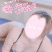 ヒメ日記 2025/10/02 18:19 投稿 かなで 若妻淫乱倶楽部 久喜店