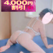 ヒメ日記 2025/10/18 15:03 投稿 かなで 若妻淫乱倶楽部 久喜店