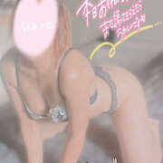 ヒメ日記 2025/11/05 05:04 投稿 かなで 若妻淫乱倶楽部 久喜店