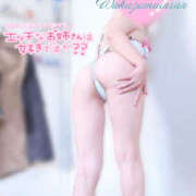 ヒメ日記 2025/11/21 22:09 投稿 かなで 若妻淫乱倶楽部 久喜店