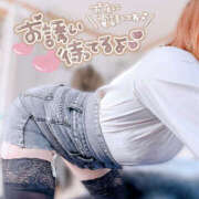 ヒメ日記 2026/01/19 12:11 投稿 かなで 若妻淫乱倶楽部 久喜店