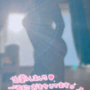 ヒメ日記 2026/01/26 14:08 投稿 かなで 若妻淫乱倶楽部 久喜店