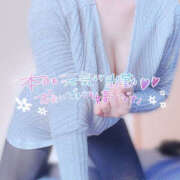 ヒメ日記 2026/01/30 11:48 投稿 かなで 若妻淫乱倶楽部 久喜店