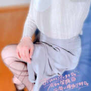 ヒメ日記 2026/02/01 10:37 投稿 かなで 若妻淫乱倶楽部 久喜店