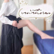 ヒメ日記 2026/02/17 12:48 投稿 かなで 若妻淫乱倶楽部 久喜店