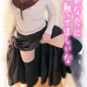 ヒメ日記 2026/02/21 10:38 投稿 かなで 若妻淫乱倶楽部 久喜店