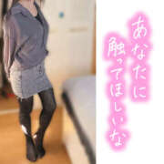 ヒメ日記 2026/03/05 12:47 投稿 かなで 若妻淫乱倶楽部 久喜店