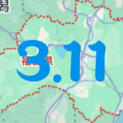 ヒメ日記 2026/03/12 00:17 投稿 かなで 若妻淫乱倶楽部 久喜店