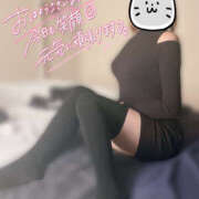 ヒメ日記 2026/03/13 12:27 投稿 かなで 若妻淫乱倶楽部 久喜店