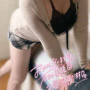 ヒメ日記 2026/03/17 15:27 投稿 かなで 若妻淫乱倶楽部 久喜店