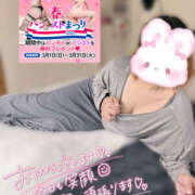 ヒメ日記 2026/03/26 12:39 投稿 かなで 若妻淫乱倶楽部 久喜店