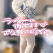 ヒメ日記 2026/03/30 13:15 投稿 かなで 若妻淫乱倶楽部 久喜店