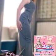 ヒメ日記 2026/04/08 16:43 投稿 かなで 若妻淫乱倶楽部 久喜店