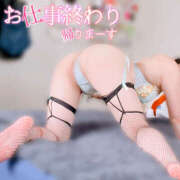 ヒメ日記 2026/04/19 06:22 投稿 かなで 若妻淫乱倶楽部 久喜店