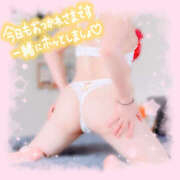 ヒメ日記 2026/04/19 22:42 投稿 かなで 若妻淫乱倶楽部 久喜店