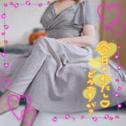 ヒメ日記 2026/04/21 12:12 投稿 かなで 若妻淫乱倶楽部 久喜店