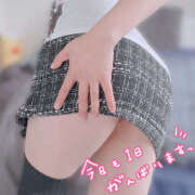 ヒメ日記 2026/04/23 12:42 投稿 かなで 若妻淫乱倶楽部 久喜店