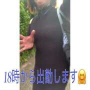 ヒメ日記 2026/10/16 16:39 投稿 かなで 若妻淫乱倶楽部 久喜店
