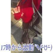 ヒメ日記 2026/10/17 17:09 投稿 かなで 若妻淫乱倶楽部 久喜店