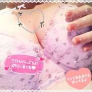 ヒメ日記 2025/01/04 09:38 投稿 ともえ 水戸デブ専肉だんご＆人妻浮気現場