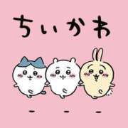 ヒメ日記 2024/10/01 10:53 投稿 五反田みなみ THE痴漢電車.com