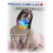 ヒメ日記 2025/01/01 10:23 投稿 五反田みなみ THE痴漢電車.com