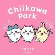 ヒメ日記 2025/08/10 07:58 投稿 五反田みなみ THE痴漢電車.com