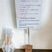 ヒメ日記 2025/09/25 11:13 投稿 五反田みなみ THE痴漢電車.com