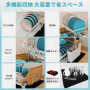 ヒメ日記 2025/10/14 07:53 投稿 五反田みなみ THE痴漢電車.com