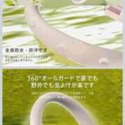 ヒメ日記 2025/10/15 08:33 投稿 五反田みなみ THE痴漢電車.com